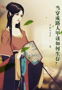 2019属龙