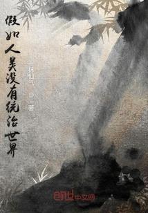 文水4月份着火的原因