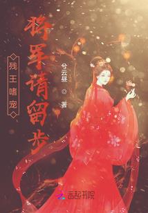 2021年属龙屏保
