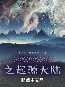 原版周公解梦自己坐牢