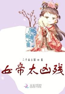 设计师必懂的风水