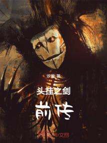 万国的寓意