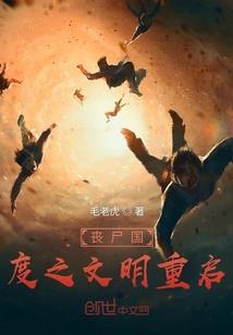 属狗天平座的性格
