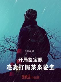 什么东西能让男人阳痿