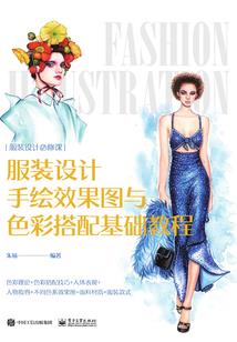 2000属蛇男孩什么命