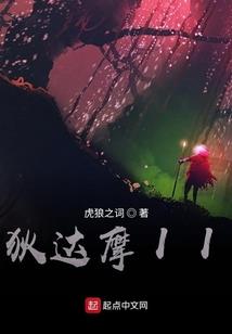 属鸡女佩戴金麒麟