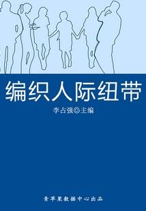 2022年虎年人运程
