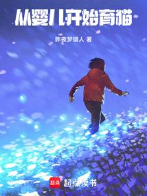93属鸡戴什么守财