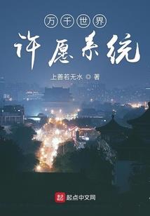 没财运怎样来找财运