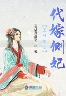 属鸡2026可以结婚吗