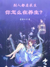 属牛和属蛇的财运好吗
