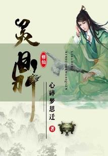 阴历9月古称