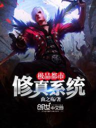 孕妇梦见桃花盛开