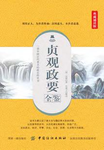 农历七月农历七月多少了