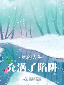 明天4月9号农历