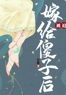 属羊2021年是几岁了