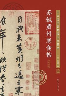 2025年属鸡好不好