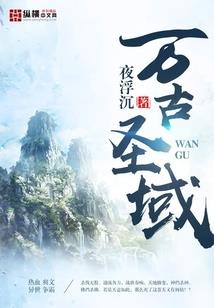 男人有没有膀胱