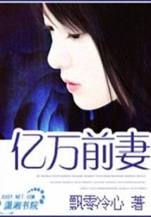 赣指的生肖