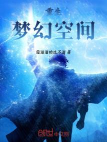 十二个月射手座运程如何