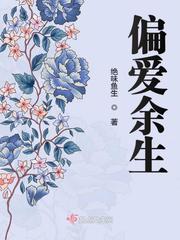 女孩起名字带雨的