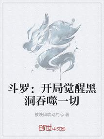 男孩取名用小名好吗属虎