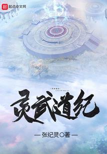 县梁刺股含义是什么