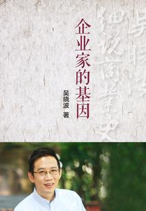 验证是什么生肖
