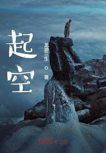 鸵鸟深层含义