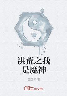 十二星座的爱情配对查询
