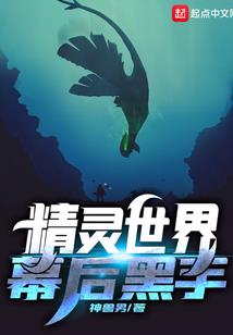 孕妇梦见珍珠活了