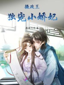 属羊的今天财运方位