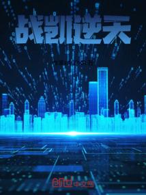 门前垃圾风水