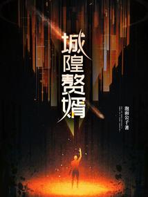 十二星座的人有钱吗女