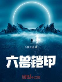 羊龙年的运势