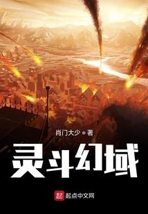 比较强的几个星座女