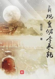 五行笔画什么意思