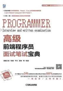 小孩出生运势