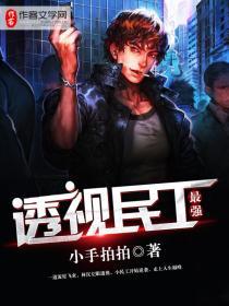 农历二月黄莺飞舞绿草帽
