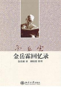 河源纯铜生肖摆件工艺