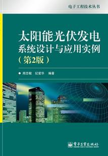 已婚女人梦到空棺材