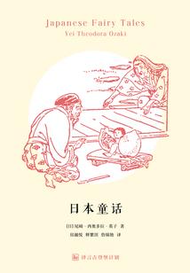 法语寓意修辞