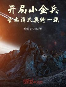 哪个月没阴历