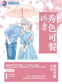 狗人四月七日运势怎么样