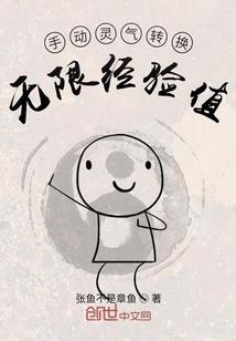 海的繁体字笔画及五行