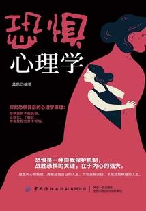 有机农业起名