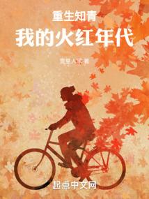哪种脸型财运最旺男