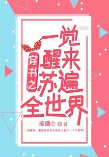 男属和女属鸡