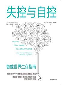2022年农历二月理发