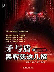 公司3月份没给交社保吗
